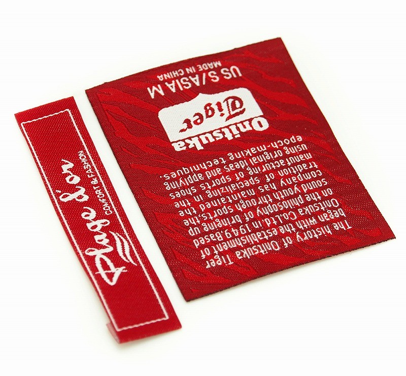 服装织唛具有哪些出色的性能？