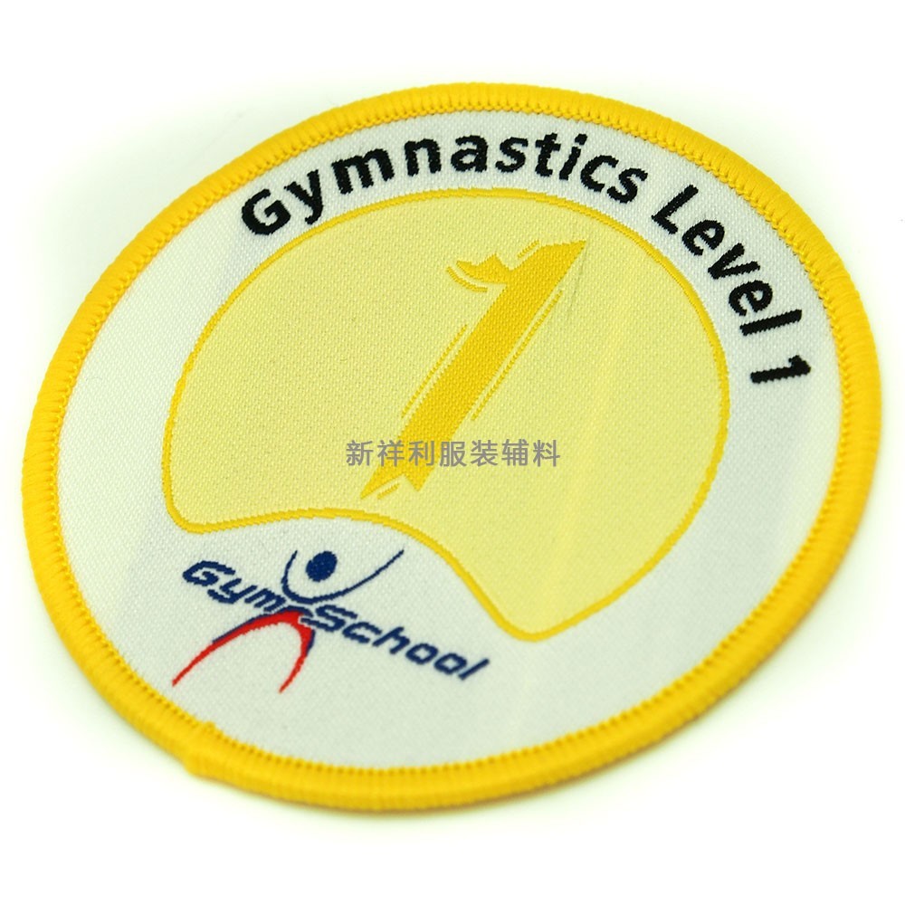 织标有哪些分类？